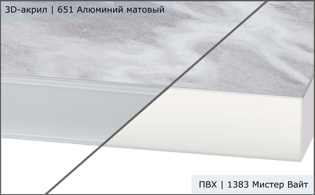 Столешницы для кухни - Монтабелла LIGRON LIST405 2111 - Вид №8