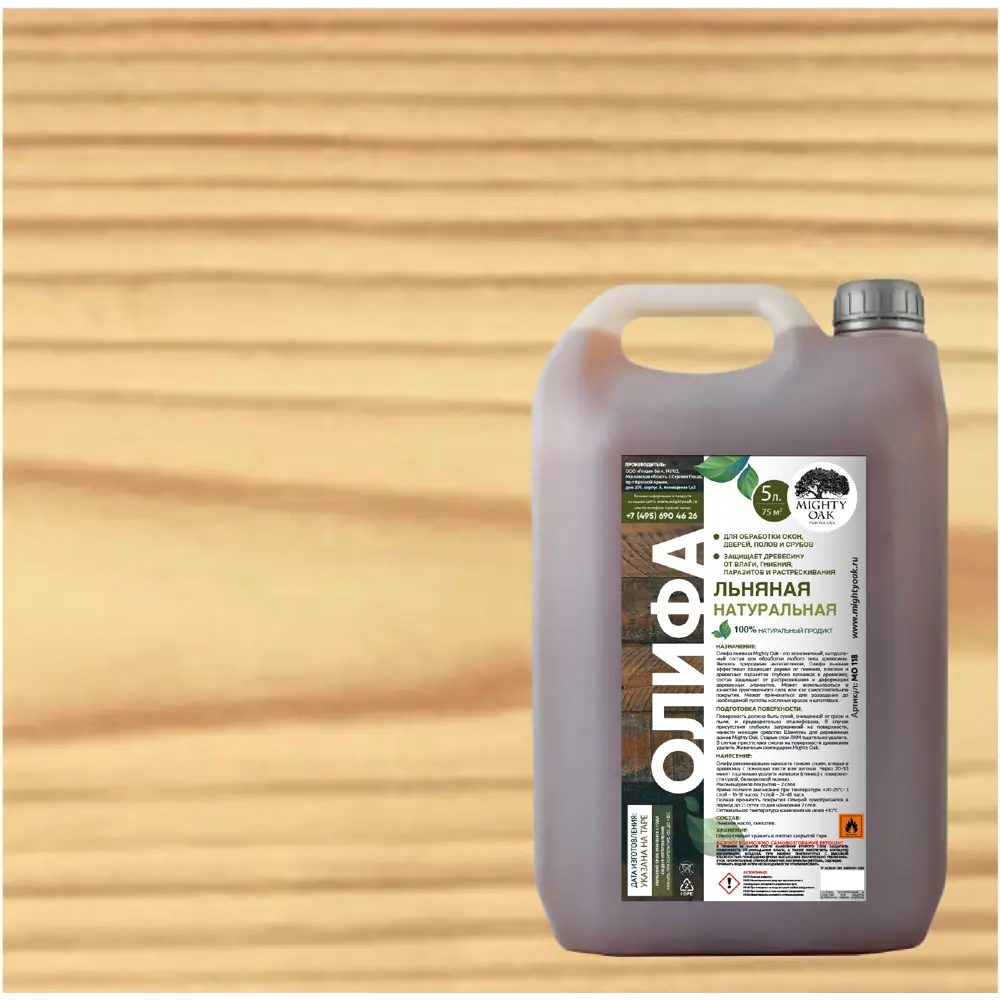 MIGHTY OAK Натуральная льняная олифа для защиты древесины 5 л 82767709 STLM-0035713