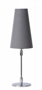 Настольная лампа дизайнерская Chair 17559/81/36 LUCIDE КЛАССИЧЕСКИЕ 080250 Серебро;серый