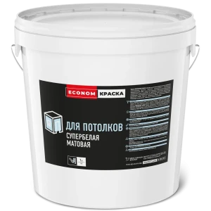 Краска для потолков Ярославские краски Econom цвет белый 28 кг