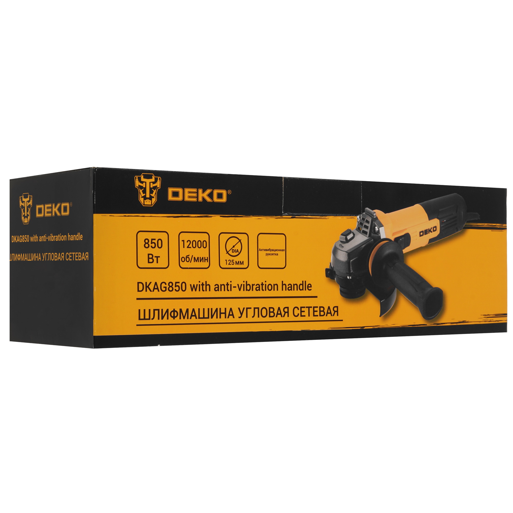 Углошлифовальная машина (УШМ) DEKO DKAG850 9229354 STDN-0148445 - Вид №8