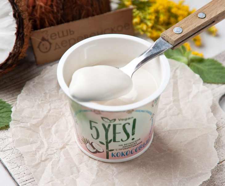 7139 Йогурт кокосовый веганский Вкусляндия  - Вид №2