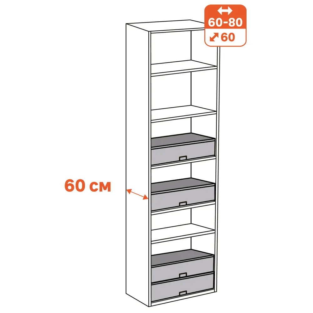 Короб для хранения SPACEO с крышкой на липучке 56×16.5×56 см 86864487 Kub STLM-1083793 - Вид №3