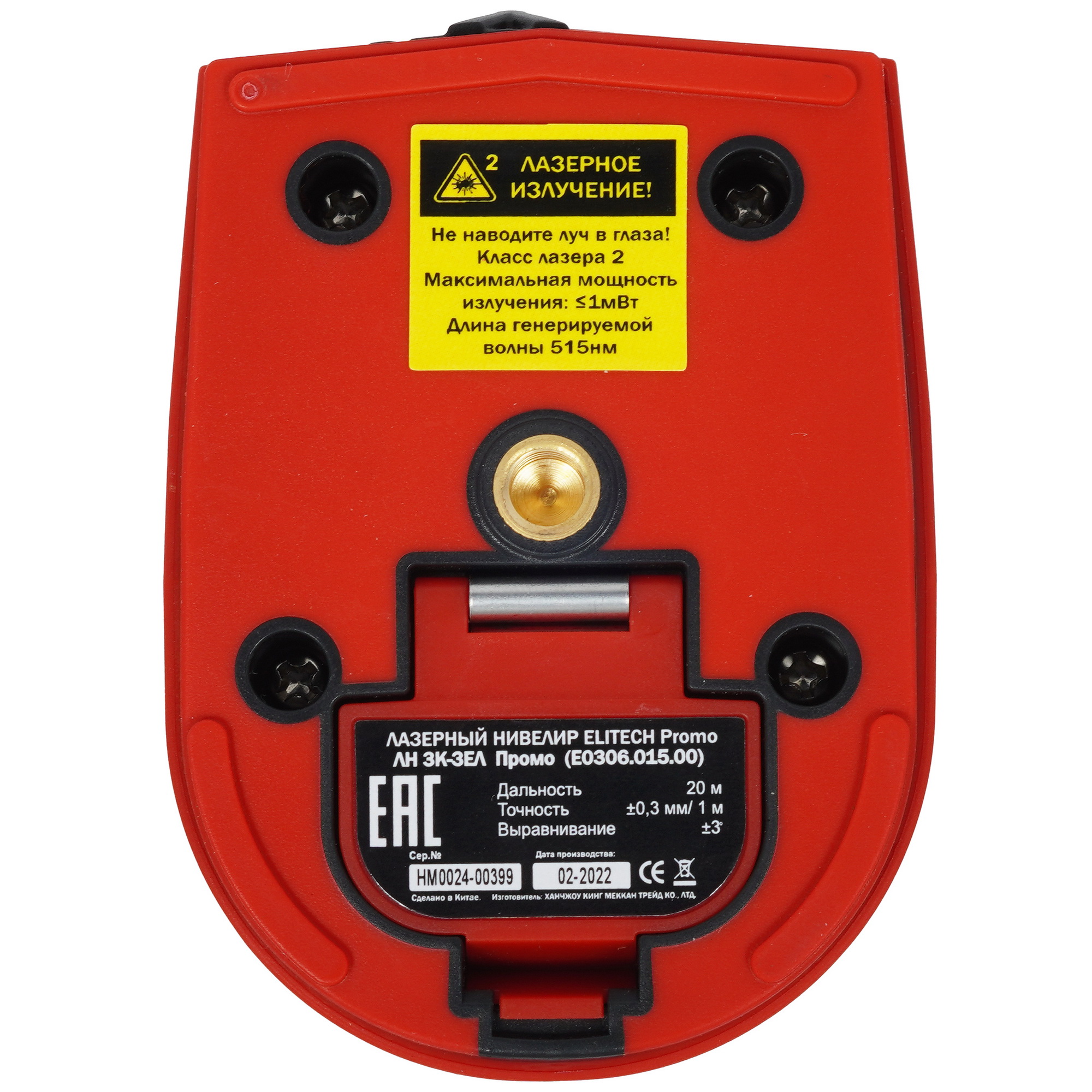 Лазерный нивелир Elitech ЛН 3К ЗЕЛ Промо 9930327 STDN-0131039 - Вид №5