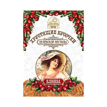 Хрустящие кусочки белевской пастилы клюква 50 г Santreyd 31985 - Вид №1