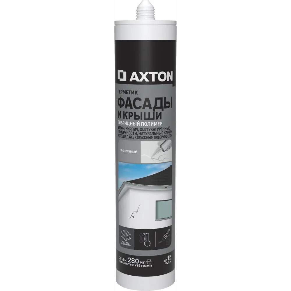 Герметик Axton цвет бесцветный 280 мл STLM-2079206