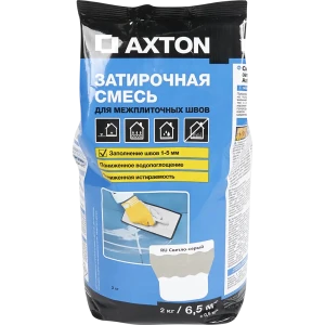 Затирка цементная Axton A.110 цвет светло-серый, 2 кг