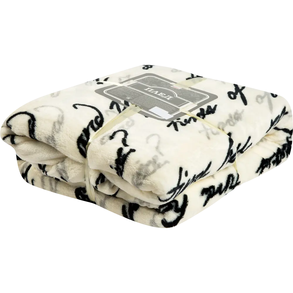 Плед Честер 200х220 см микрофибра BELEZZA STLM-2089599 - Вид №3