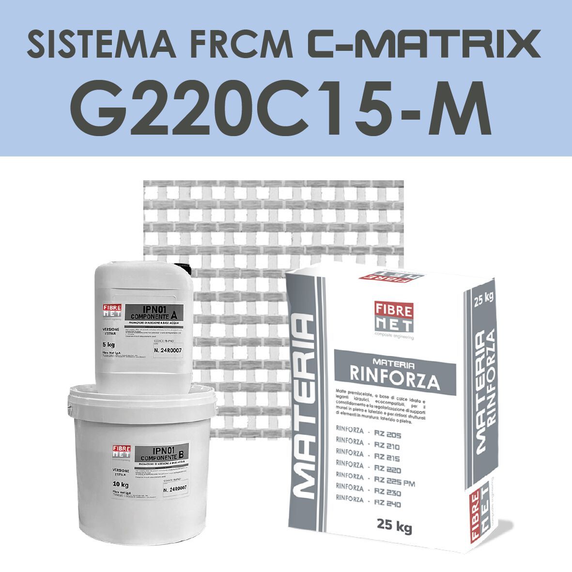 Система армирования FRCM Fibre Net C-MATRIX ARCH-00137210 - Вид №1