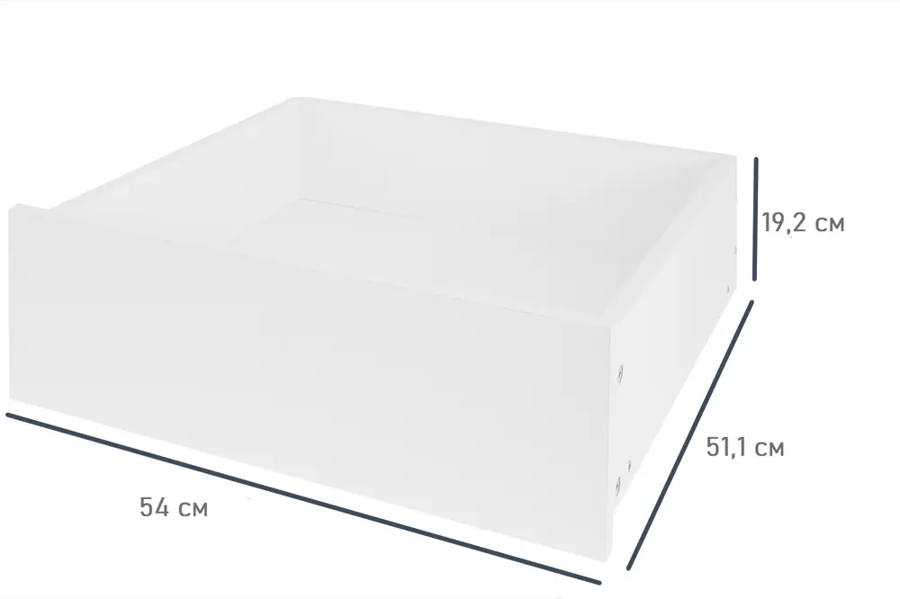 Выдвижной ящик Santreyd Лион для систем хранения 54×19.2×51.1 см 85204794