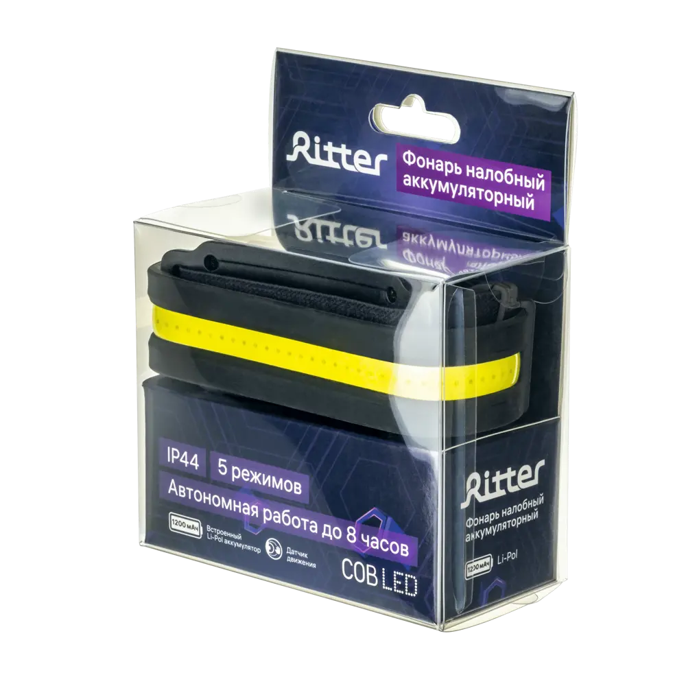 Налобный фонарь Ritter с регулируемой яркостью и длительной работой 88958386 STLM-1111141 - Вид №10