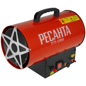 9029890 Тепловая пушка газовая Ресанта ТГП-12000