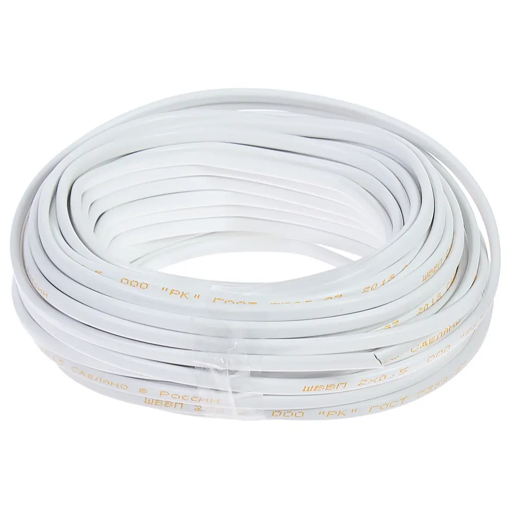 Провод Electraline ШВВП 2х0.5 20 м (ГОСТ) STLM-2036713 - Вид №1