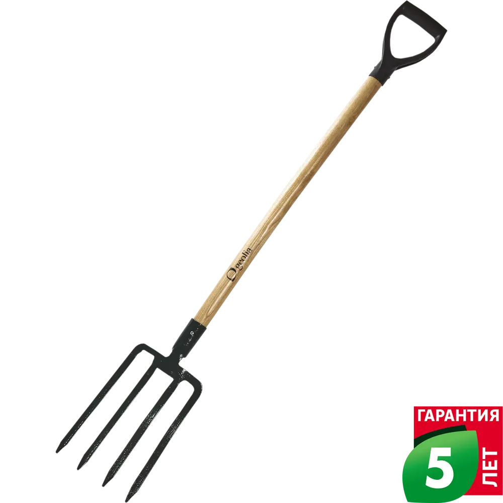 Вилы копательные Geolia 120 см, сталь, деревянный черенок STLM-2121948