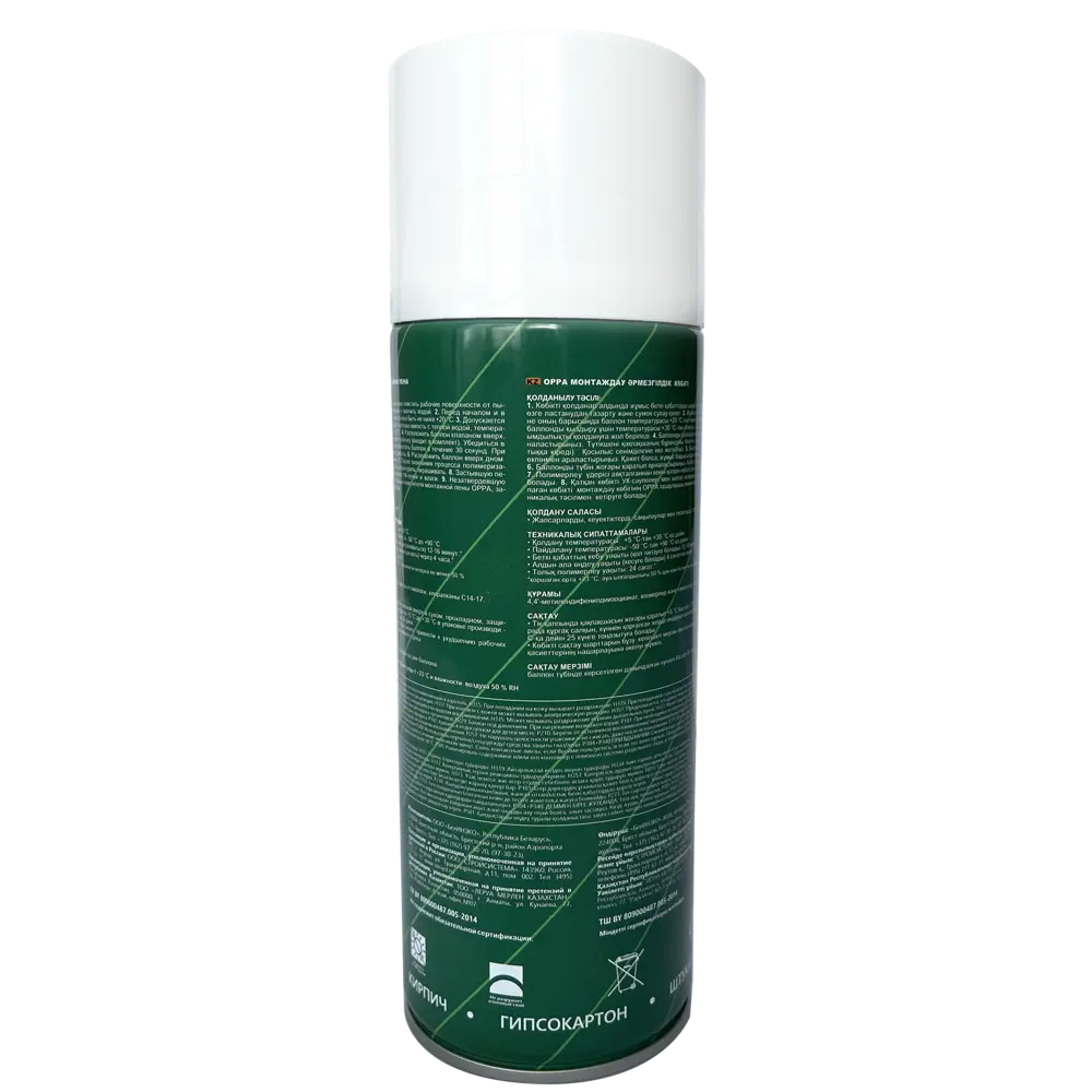 Монтажная пена OPPA для профессиональных работ 315 мл 85667696 STLM-0065122 - Вид №2