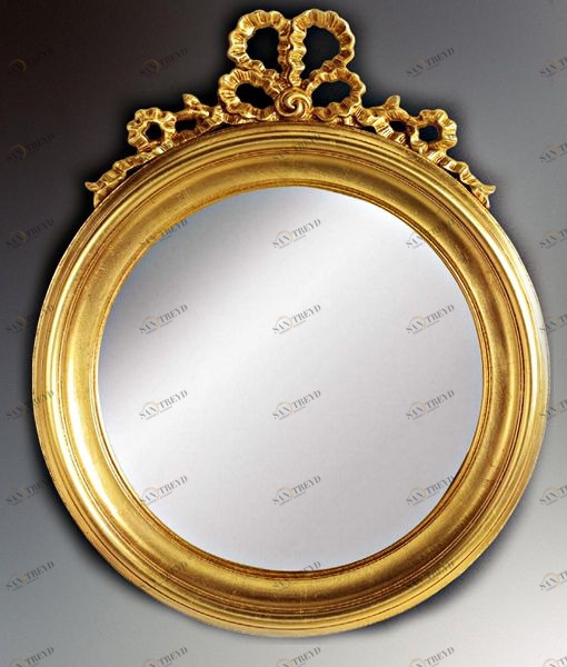 Il Tempo Del Зеркало Cornici CR 640 Arredo CR640