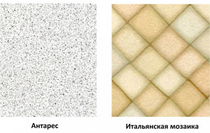 829100 Столешница 50 Горизонт