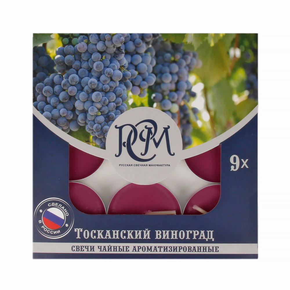 1300912 Свеча чайная 100 г 9 шт. Тосканский Виноград РСМ 