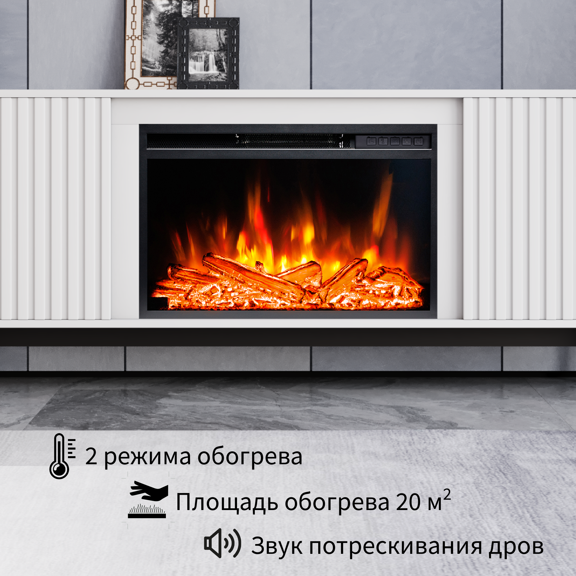 9163790 Каминокомплект Elekam Бристоль TV + Pulsar 23 STDN-0123243 - Вид №7