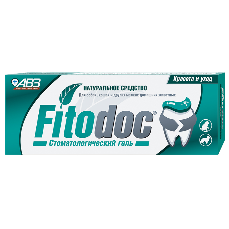 ПР0053677 Стоматологический гель FITODOC для ухода за зубами у животных 75мл АВЗ 