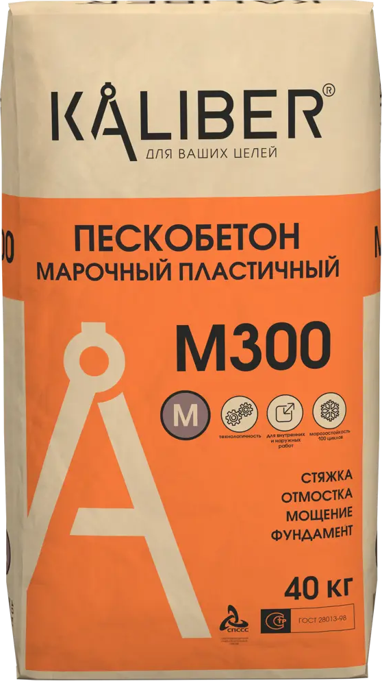 Пескобетон М300 KALIBER для стяжек и кладки 40 кг 83580377