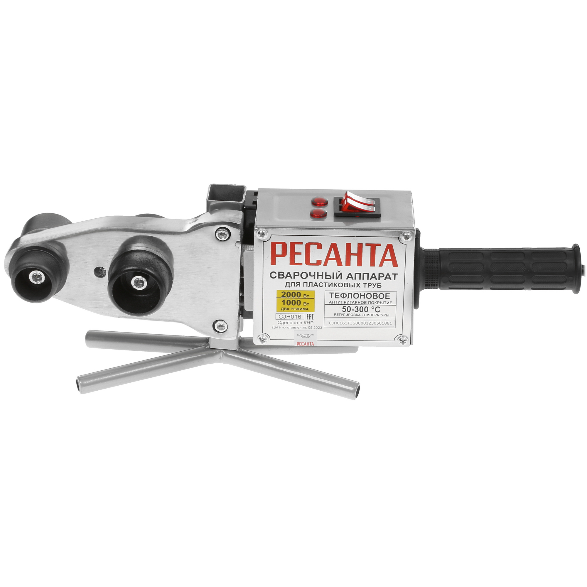 Сварочный аппарат для полипропиленовых труб Ресанта АСПТ-2000А 9014165 STDN-0114761 - Вид №2