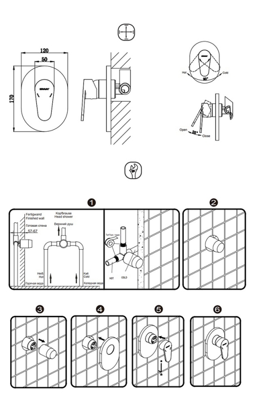 Смеситель встраиваемый в стену (1-функц.) ELER FB848238CP-RUS bravat - Вид №1