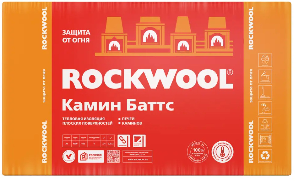 82151670 Утеплитель Rockwool Камин Баттс 30 мм 2.4 м² STLM-0020455