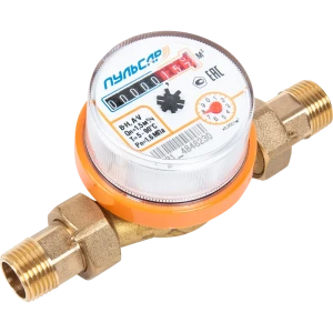 Счетчик для воды универсальный Пульсар, 1/2" DN15 80 мм, со сгонами