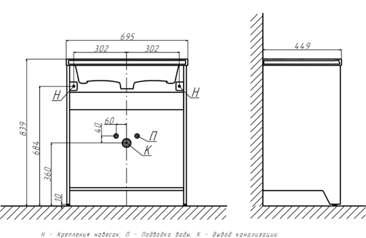 tnKLA.70.2Y-617.216 Тумба под раковину Velvex Klaufs Santreyd  - Вид №1