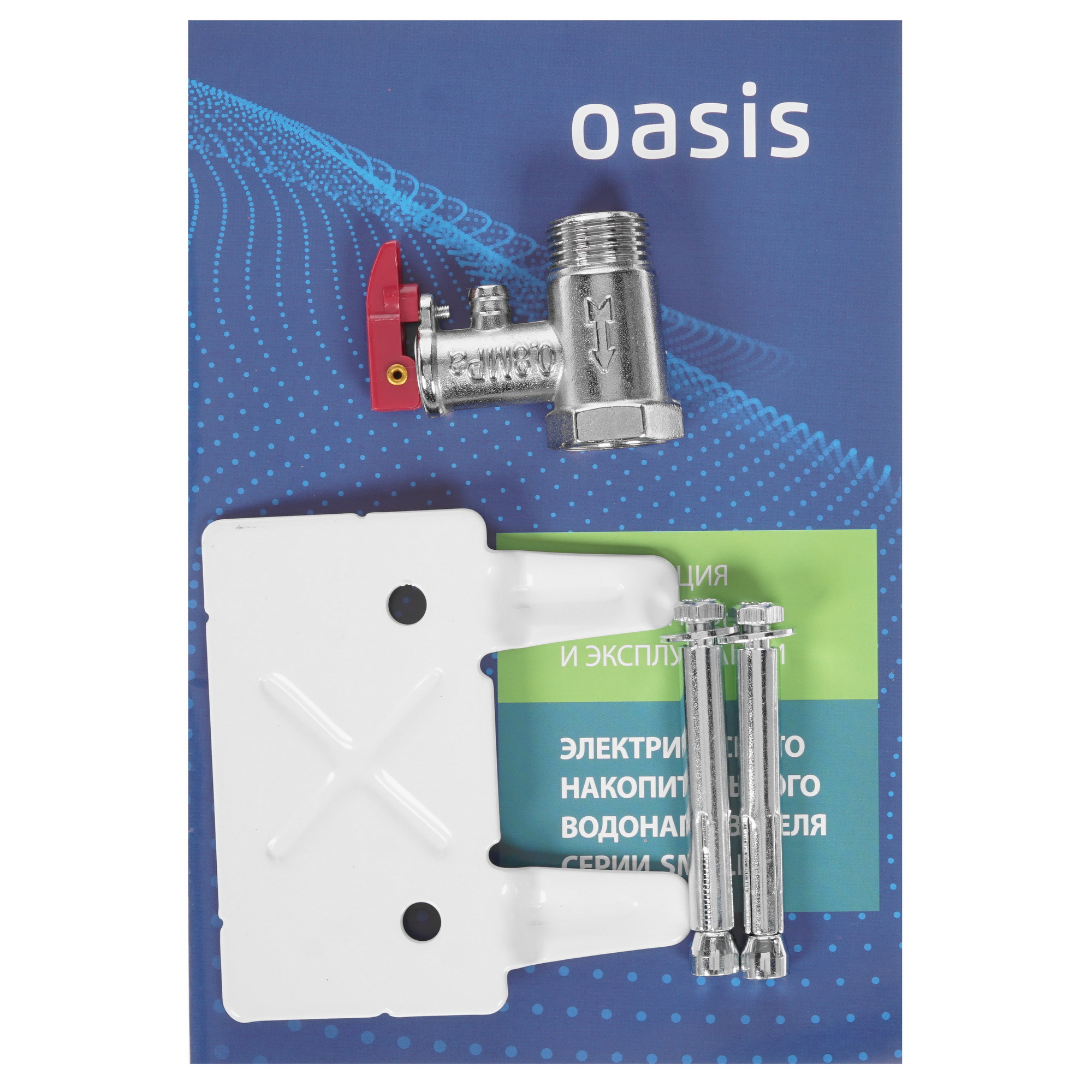 8165793 Водонагреватель электрический Oasis 15KP STDN-0111753 - Вид №7