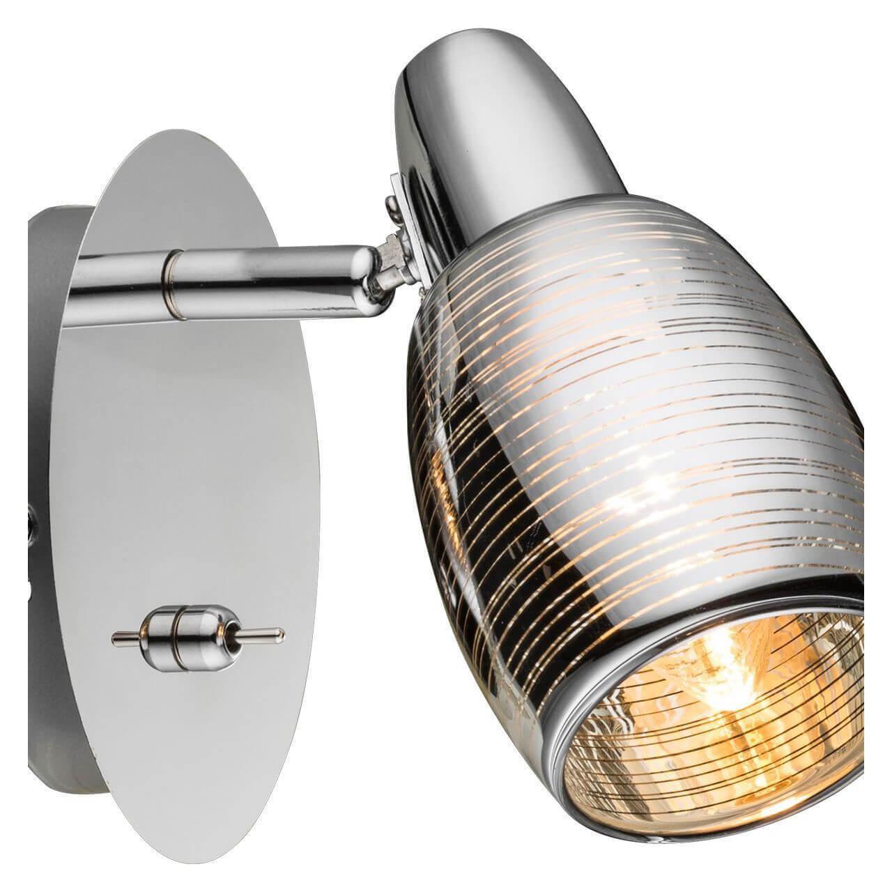 Спот настенный с металлическим плафоном хром Carson 54986-1 GLOBO CARSON 00-3927042 Хром Ceramica Globo  - Вид №1
