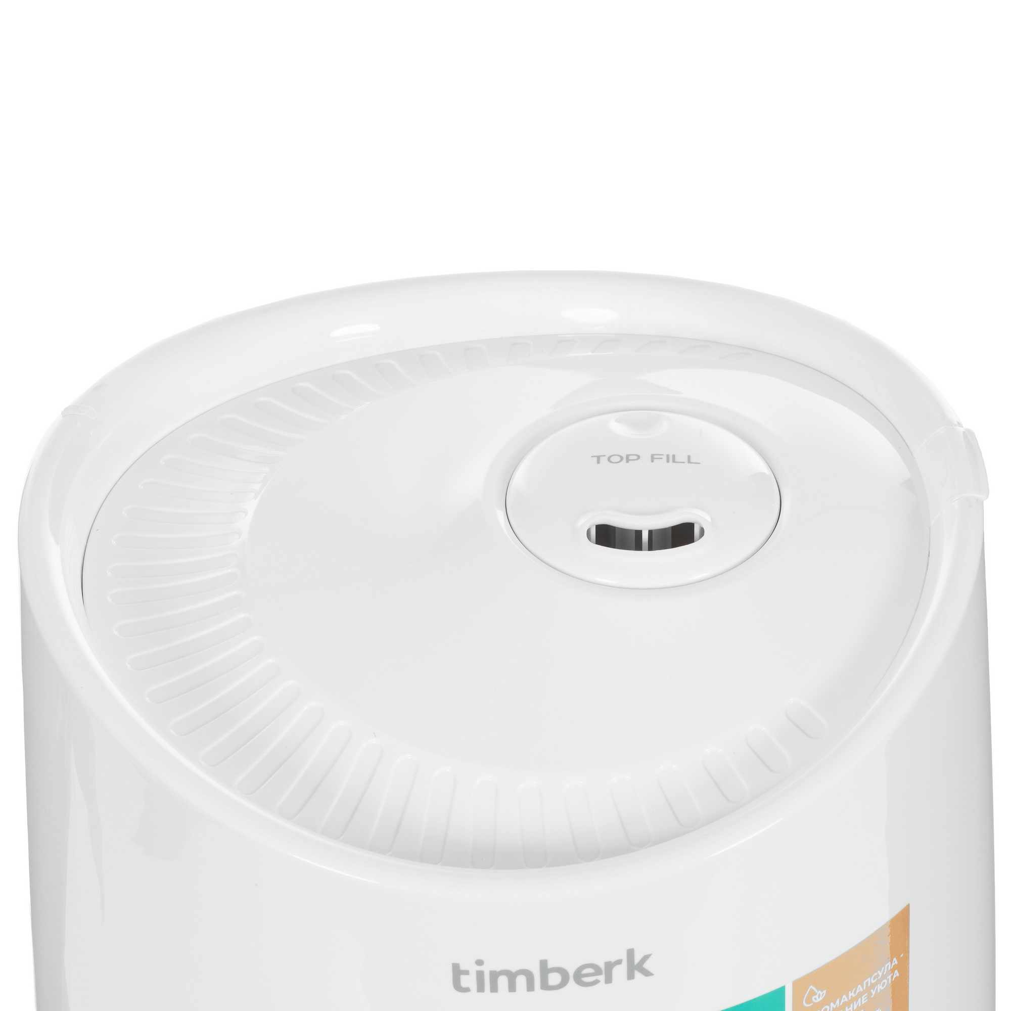 5334463 Увлажнитель воздуха Timberk T-HU4-A16E-W STDN-0046196 - Вид №4