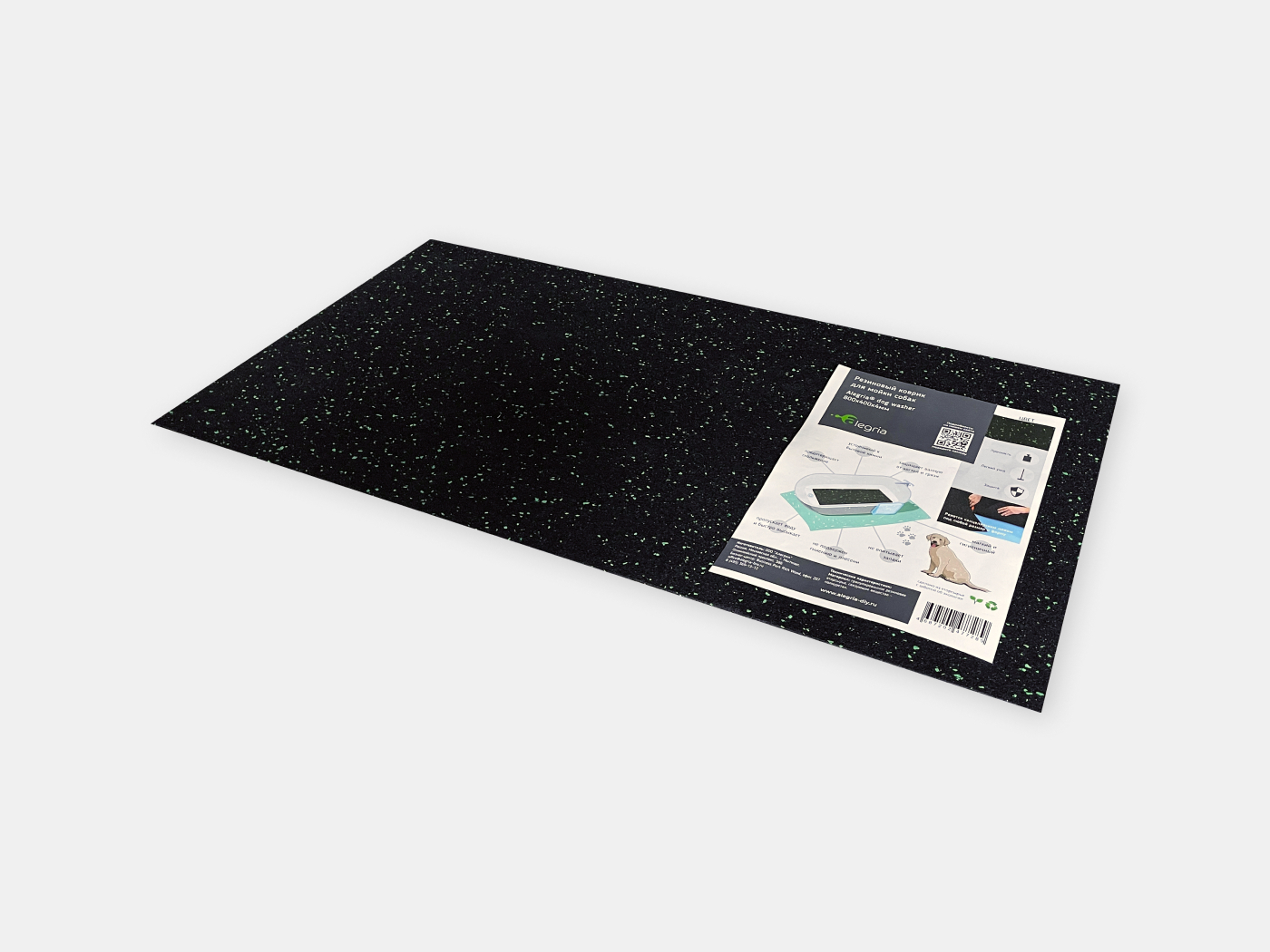 8.4.4.ADW.Bg Коврик для мытья собак Alegria dog washer 