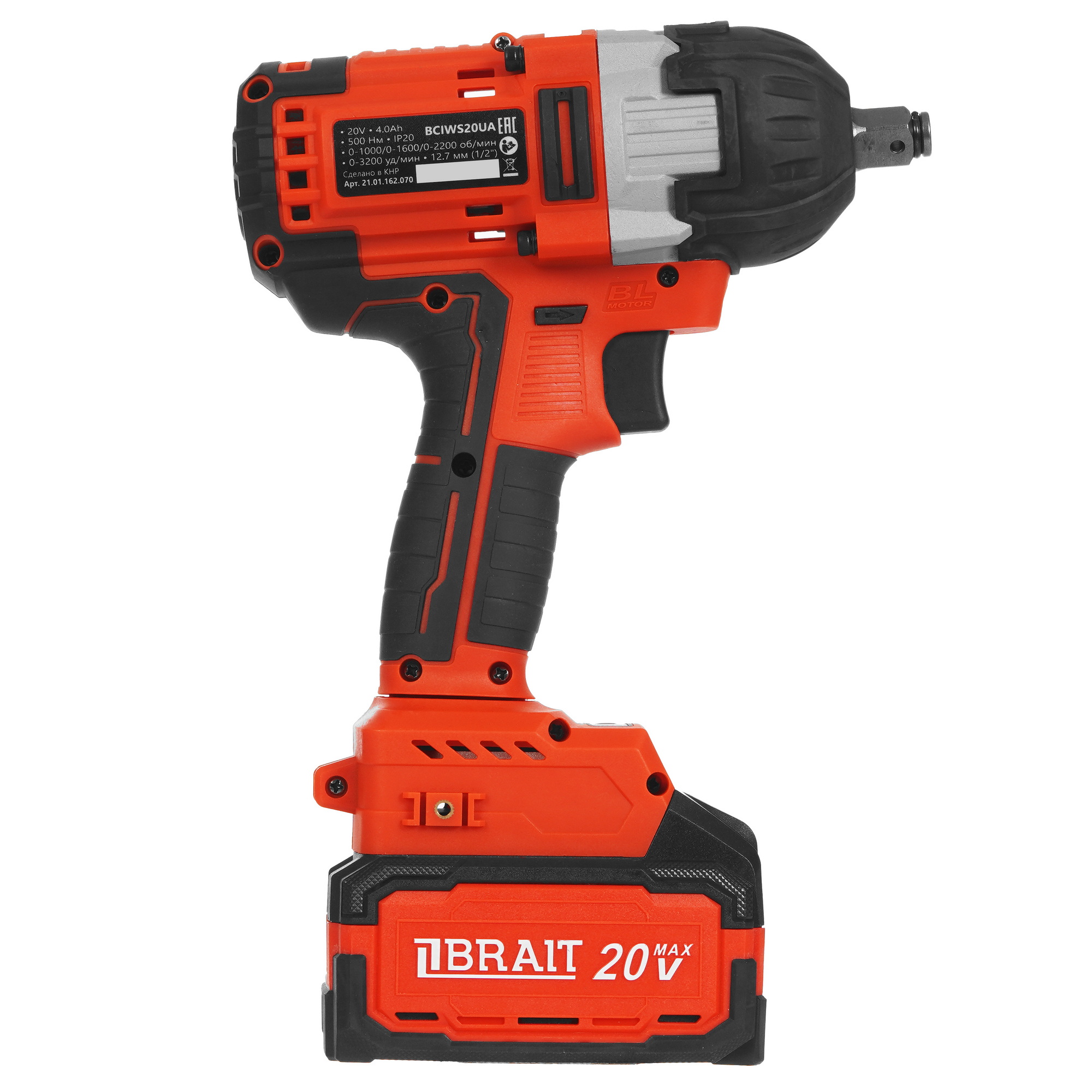 Гайковерт BRAIT BCIWS20UA 9230644 STDN-0050161 - Вид №2