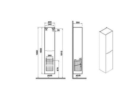 Подвесная колонна для ванной комнаты с дверями VitrA Bathrooms Integra Square ARCH-00068347 - Вид №9