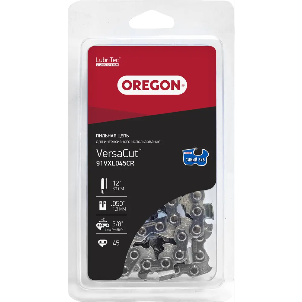 Цепь пильная Oregon Low Profile 45 звеньев. шаг 3/8 дюйма. паз 1.3 мм STLM-2206576 - Вид №2
