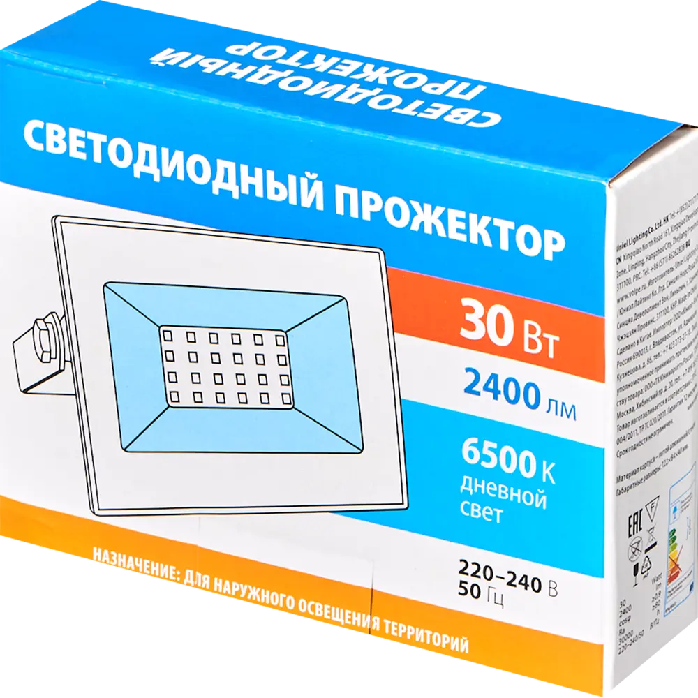 Уличный светодиодный прожектор Volpe Q516 для архитектурного освещения 82716946 STLM-0034669 - Вид №5