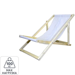 Шезлонг складной 120x60x75 см дерево/ ткань бежевый 82679400 STLM-2028739