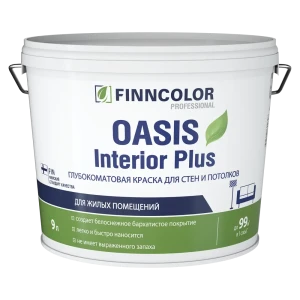 Краска Finncolor Oasis Interior Plus база A глубокоматовая 9 л 82115838 STLM-2192888