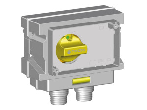 Утопленный газовый запорный кран с U-образными соединениями вниз