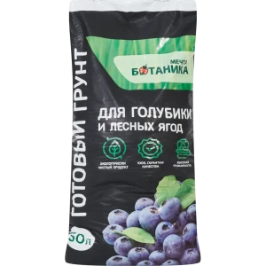83992232 Грунт Мечта ботаника для голубики и ягод 50л STLM-1328781