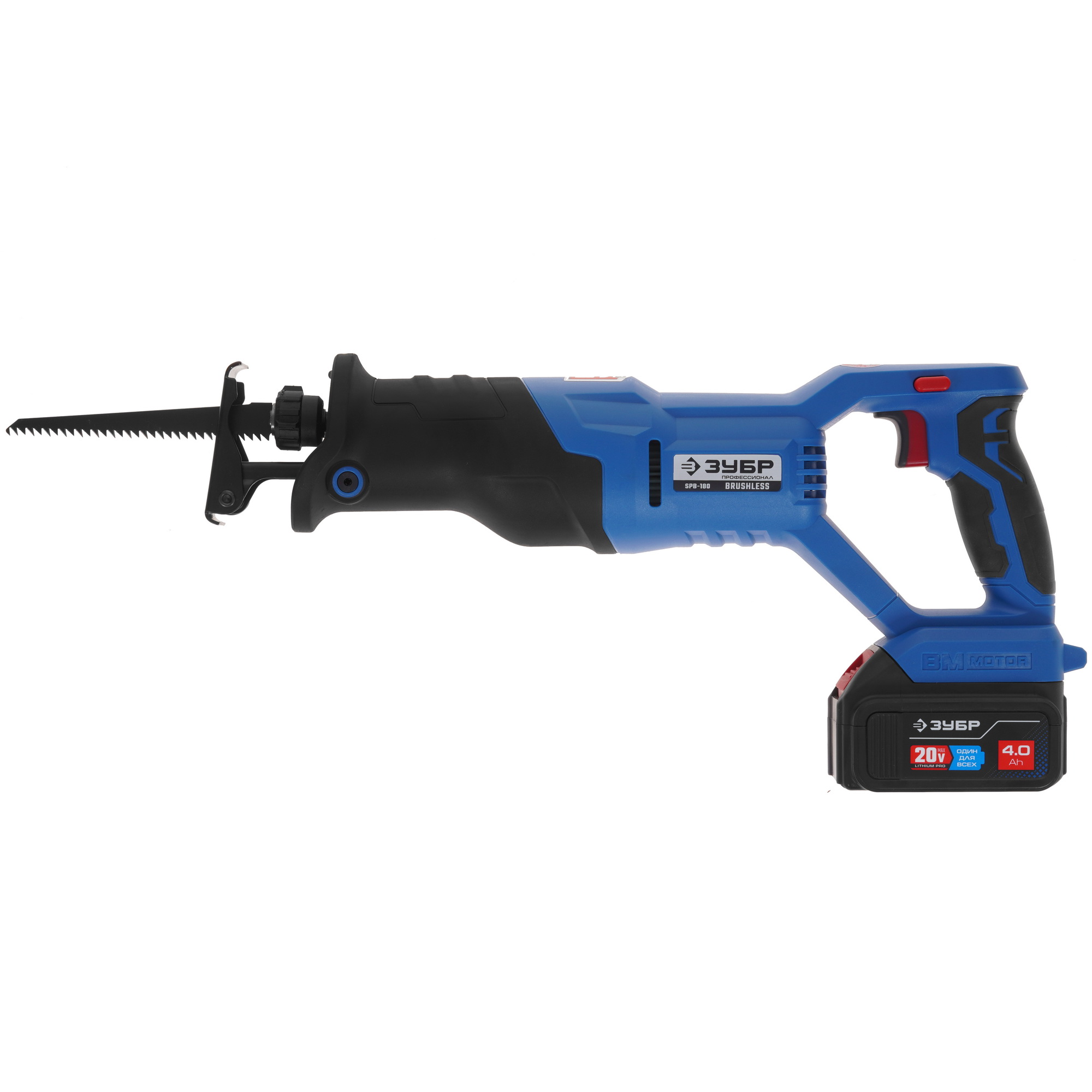 Сабельная пила Зубр SPB-180-41 20V MAX LITHIUM PRO 9963639 STDN-0049529