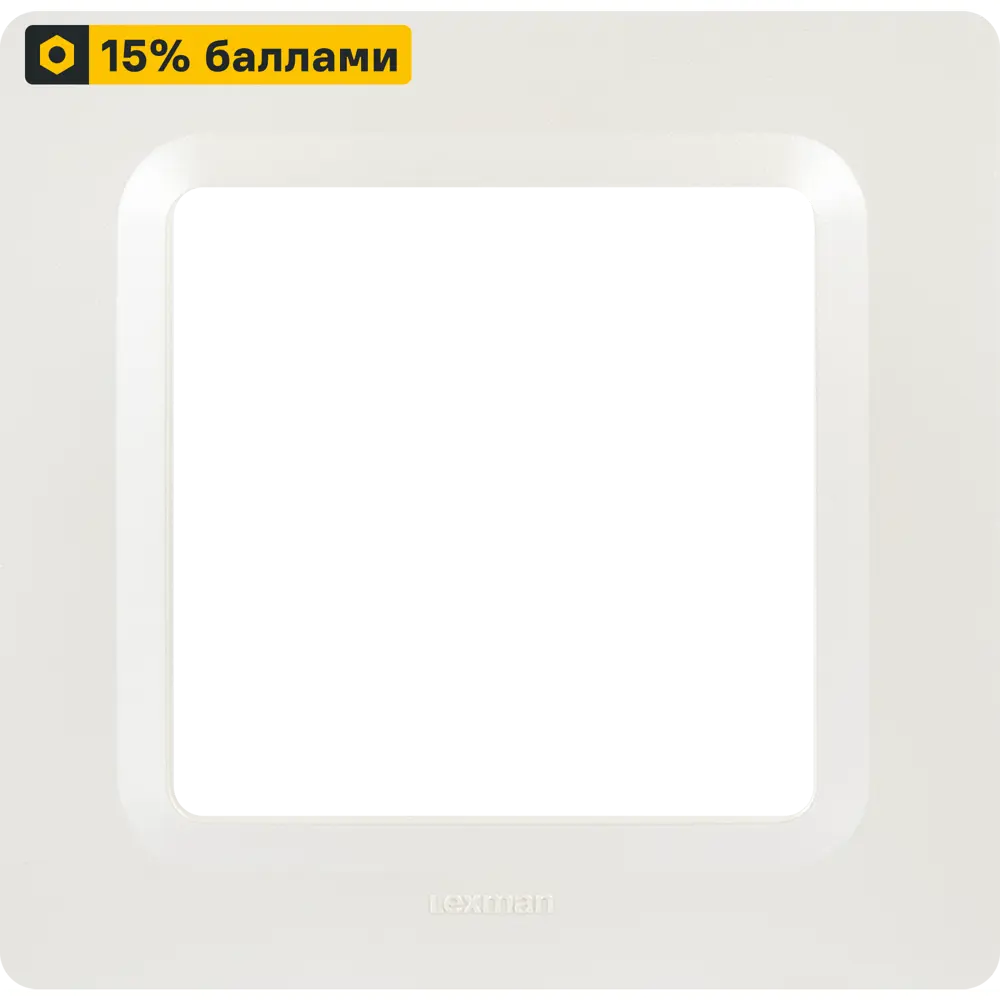 LEXMAN LILIAN — декоративная рамка для розеток в стиле модерн 86761641