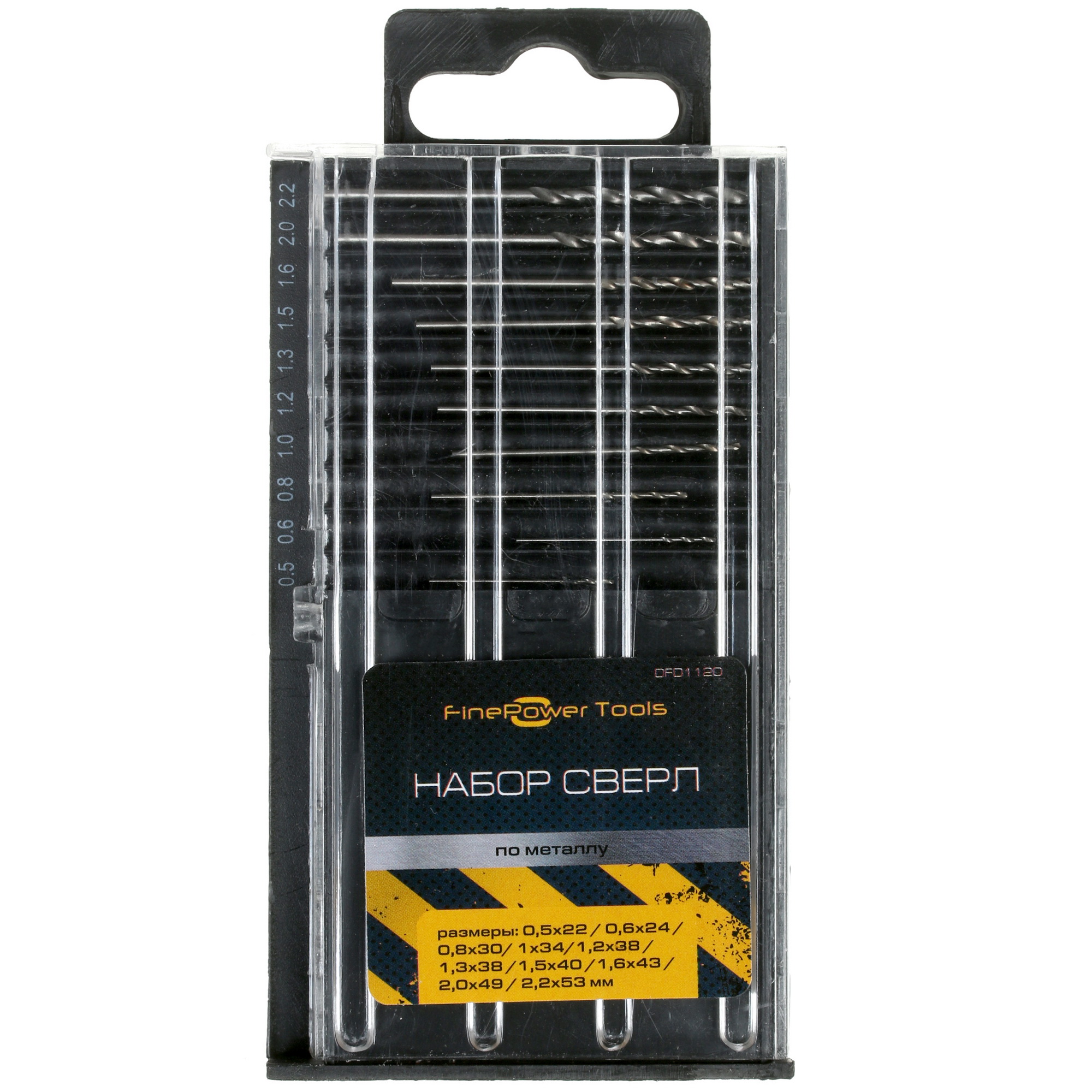 Набор сверл FinePower DFD1120 4776866 STDN-0084457