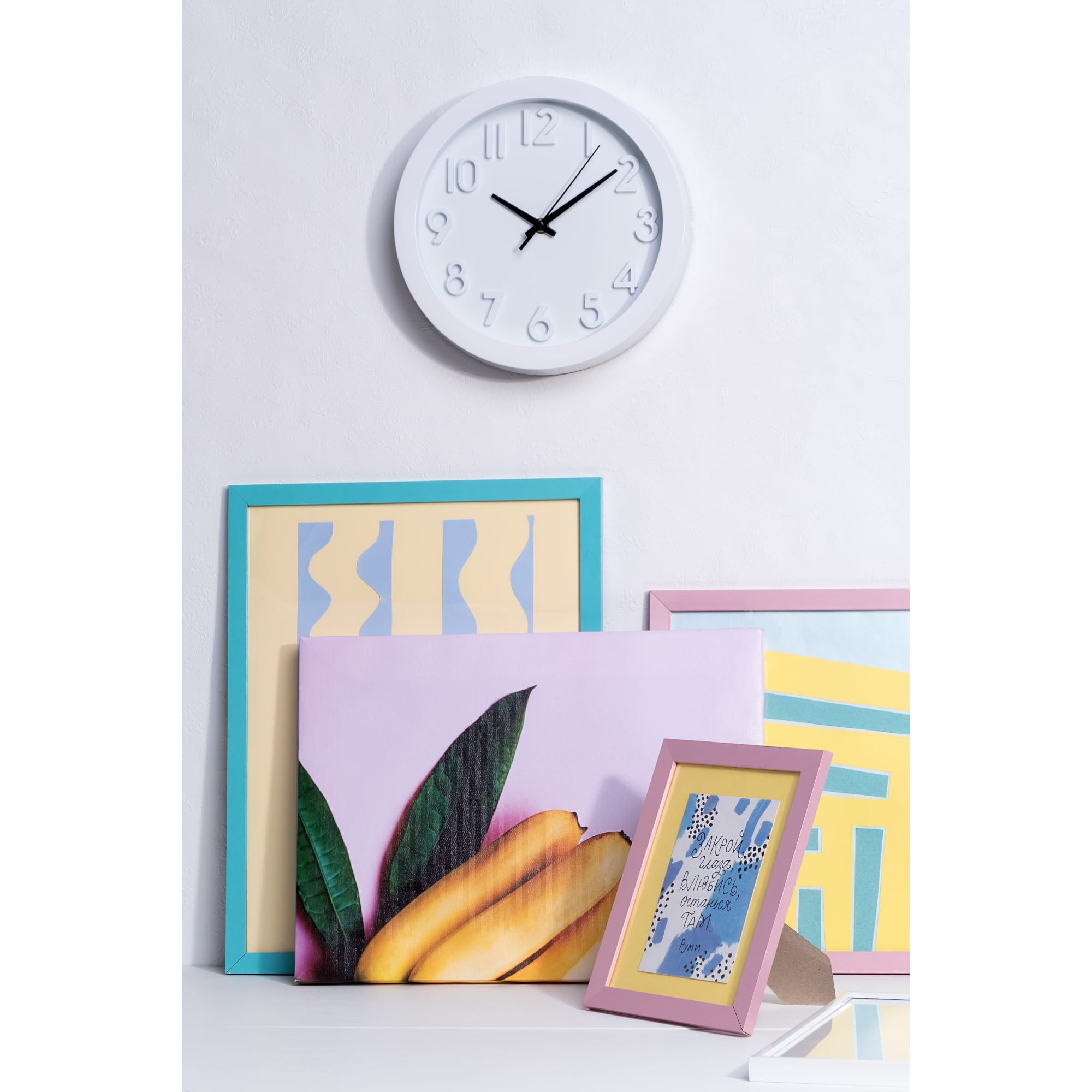 18868975 Часы настенные "Белые " диаметр 25 см Цифры Santreyd  - Вид №2