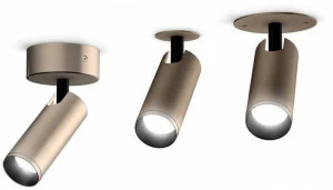 Sattler Круглый регулируемый светодиодный светильник из алюминия Evolution 1778, 1779