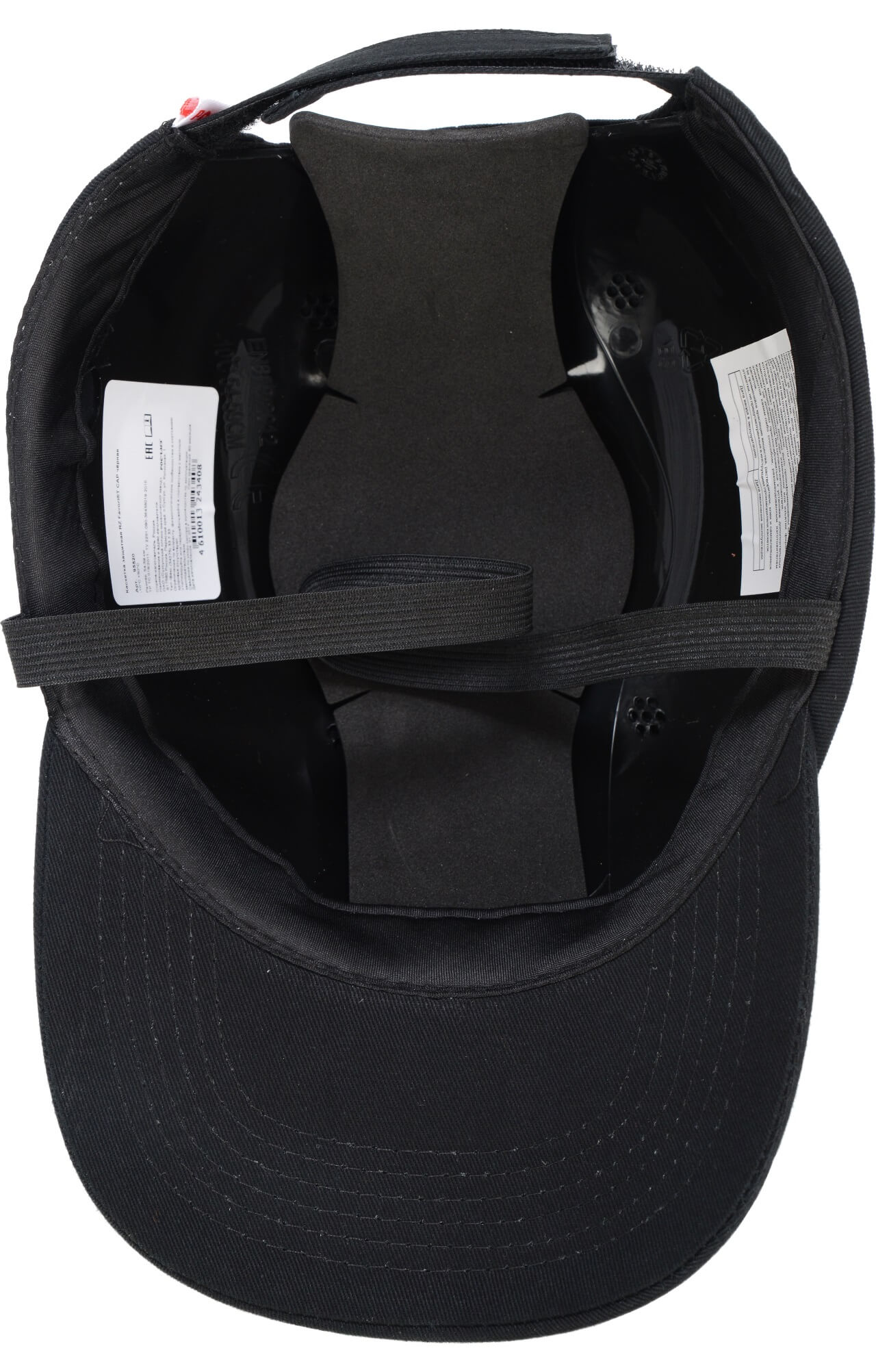 59933 Каскетка защитная черная  Средства защиты головы размер Спецодежда  - Вид №1