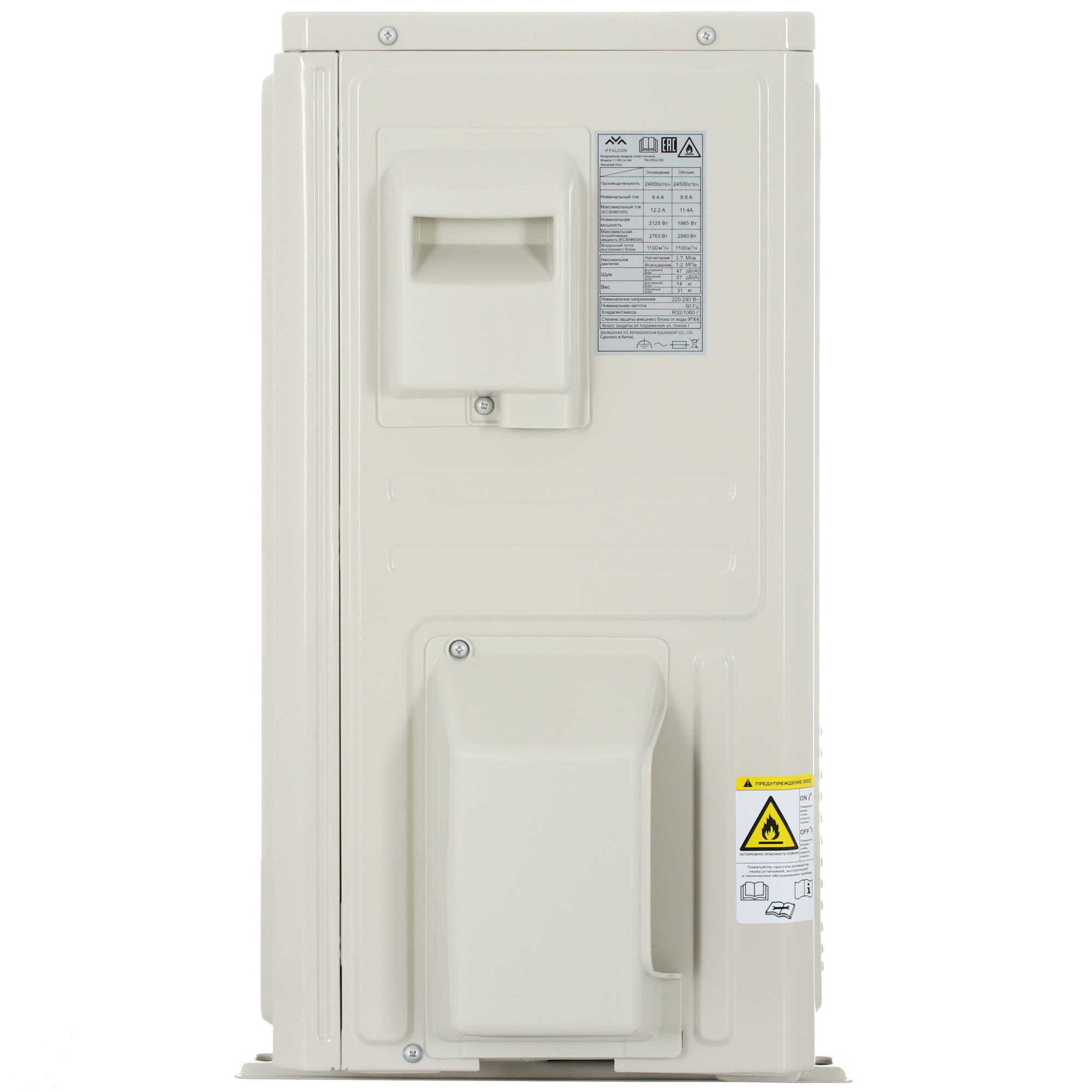 5499594 Кондиционер настенный сплит-система iFFALCON F1 PRO 24 ONF белый STDN-0026589 - Вид №6