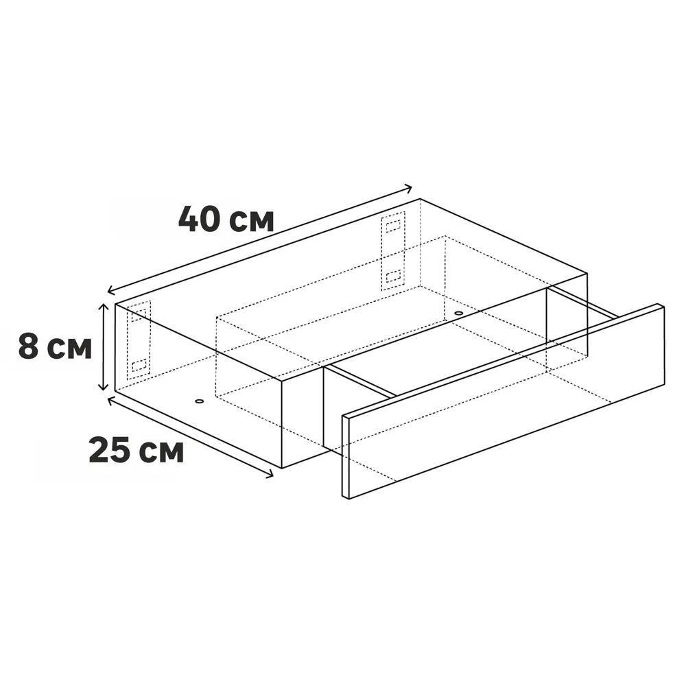 Полка мебельная Spaceo White 40x25x8 см МДФ цвет белый 82877513 STLM-2183321  - Вид №14
